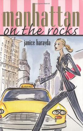 Manhattan on the Rocks pdf epub mobi 电子书 下载
