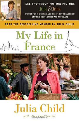 My Life in France pdf epub mobi 电子书 下载