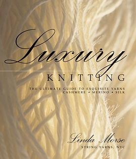 Luxury Knitting pdf epub mobi 电子书 下载