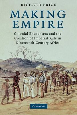 Making Empire pdf epub mobi 电子书 下载