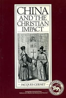China and the Christian Impact pdf epub mobi 電子書 下載