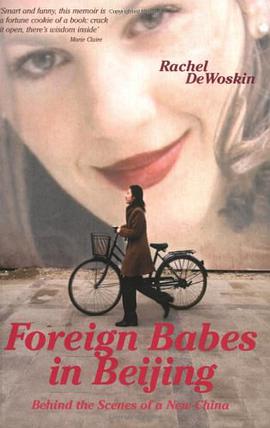 Foreign Babes in Beijing