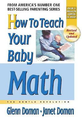 How to Teach Your Baby Math pdf epub mobi 电子书 下载