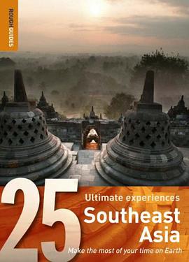 Southeast Asia pdf epub mobi 下载