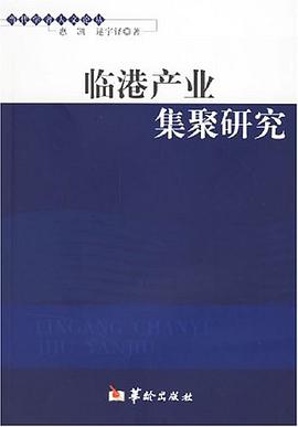 当代学者人文论丛 pdf epub mobi 电子书 下载