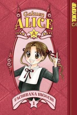 Gakuen Alice pdf epub mobi 下载