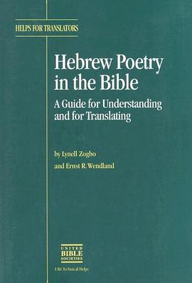 Hebrew Poetry in the Bible pdf epub mobi 電子書 下載
