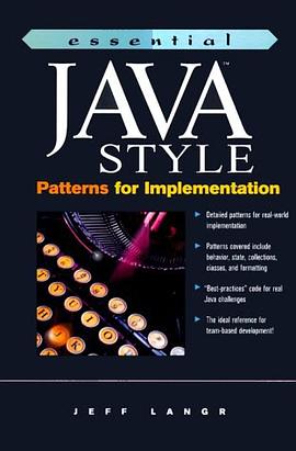 Essential Java Style pdf epub mobi 电子书 下载