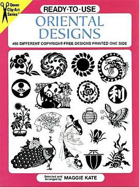 Ready-to-Use Oriental Designs pdf epub mobi 电子书 下载