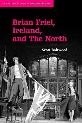 Brian Friel