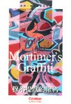 南師 pdf epub mobi 電子書 下載