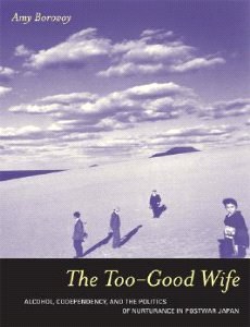 The Too-Good Wife pdf epub mobi 电子书 下载