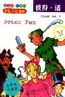 彼得·潘 pdf epub mobi 下载