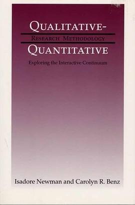 Qualitative-quantitative Research Methodology pdf epub mobi 电子书 下载