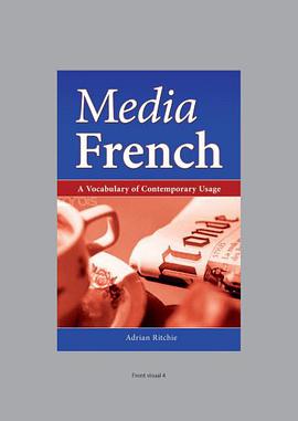 Media French pdf epub mobi 电子书 下载