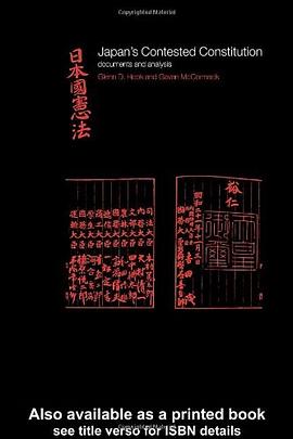 Japan's Contested Constitution pdf epub mobi 电子书 下载