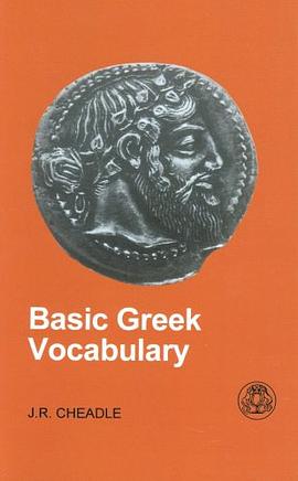 Basic Greek Vocabulary pdf epub mobi 电子书 下载