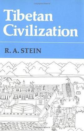 Tibetan Civilization pdf epub mobi 电子书 下载