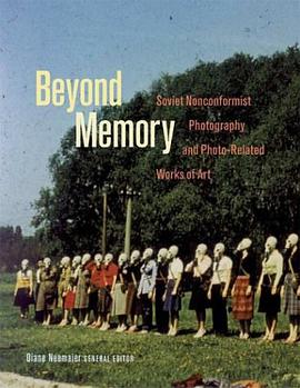 Beyond Memory pdf epub mobi 电子书 下载