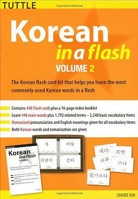 Korean in A Flash pdf epub mobi 电子书 下载