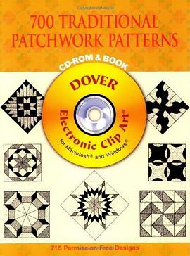 700 Traditional Patchwork Patterns CD-ROM and Book 传统拼布工艺图案（书和光盘) pdf epub mobi 电子书 下载