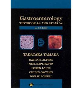 Atlas of Gastroenterology pdf epub mobi 电子书 下载