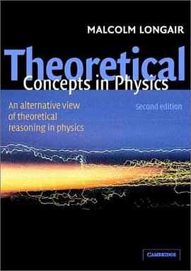 Theoretical Concepts in Physics pdf epub mobi 电子书 下载