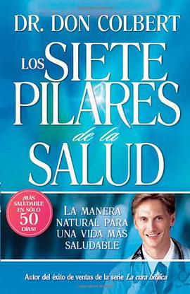 Los Siete Pilares de la Salud = The Seven Pillars of Health pdf epub mobi 電子書 下載