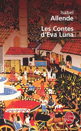 Les Contes d'EVA Luna (French Edition) pdf epub mobi 电子书 下载