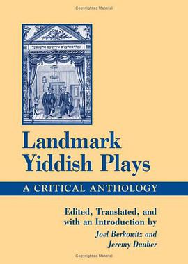 Landmark Yiddish Plays pdf epub mobi 电子书 下载