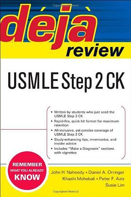 USMLE Step 2 pdf epub mobi 电子书 下载