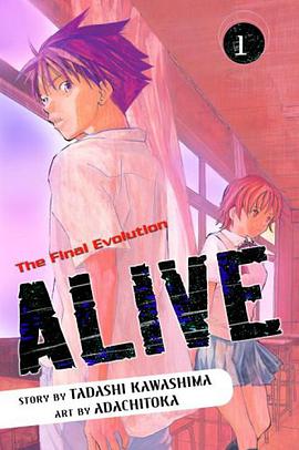 Alive 1