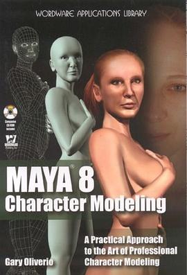 Maya 8 Character Modeling (Wordware Applications Library) pdf epub mobi 电子书 下载