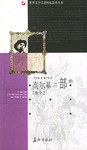 童年 pdf epub mobi 电子书 下载