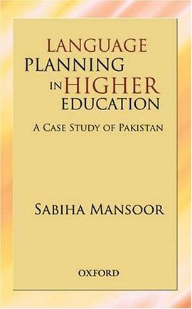 Language Policy, Planning and Practice