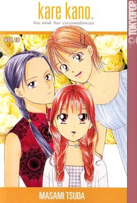 Kare Kano 10 pdf epub mobi 电子书 下载