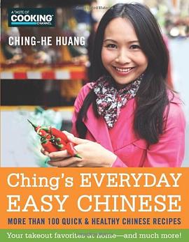 Ching's Everyday Easy Chinese pdf epub mobi 电子书 下载