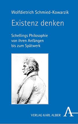 Existenz denken pdf epub mobi 电子书 下载