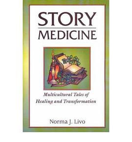 Story Medicine pdf epub mobi 电子书 下载