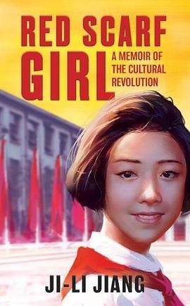 Red Scarf Girl pdf epub mobi 電子書 下載
