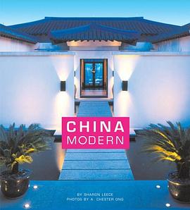 China Modern pdf epub mobi 电子书 下载