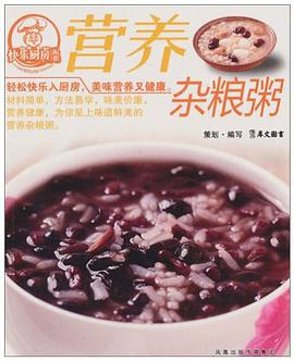 市场经济与环境保护 pdf epub mobi 电子书 下载