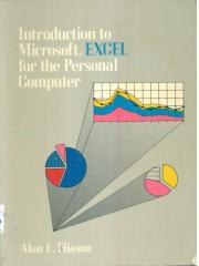 Introduction to Microsoft EXCEL for the Personal Computer pdf epub mobi 电子书 下载