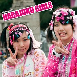 albert siegel's HARAJUKU GIRLS vol. 1 pdf epub mobi 電子書 下載
