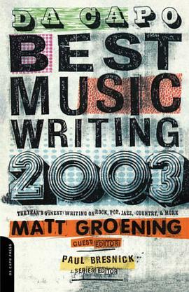 Da Capo Best Music Writing 2003 pdf epub mobi 电子书 下载