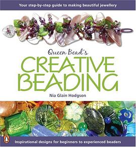Queen Bead's Creative Beading pdf epub mobi 電子書 下載