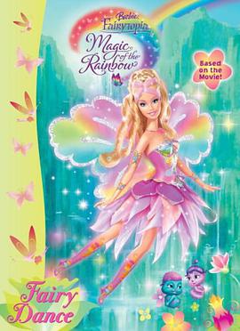 Fairy Dance