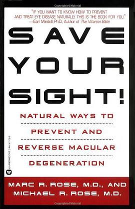 Save Our Sight pdf epub mobi 电子书 下载