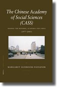 The Chinese Academy of Social Sciences pdf epub mobi 电子书 下载