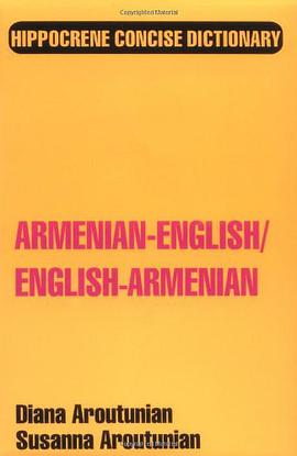 Armenian-English, English-Armenian Dictionary pdf epub mobi 电子书 下载